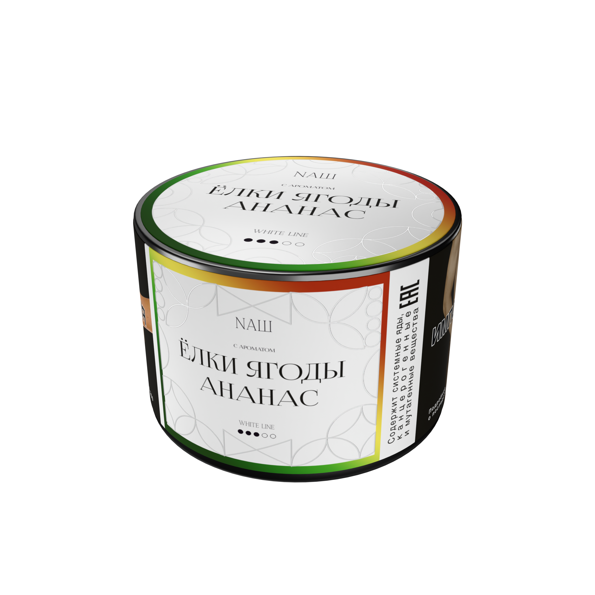 Табак для кальяна - NAШ - Ёлки Ягоды Ананас ( с ароматом ёлки ягоды ананас ) - 40 г
