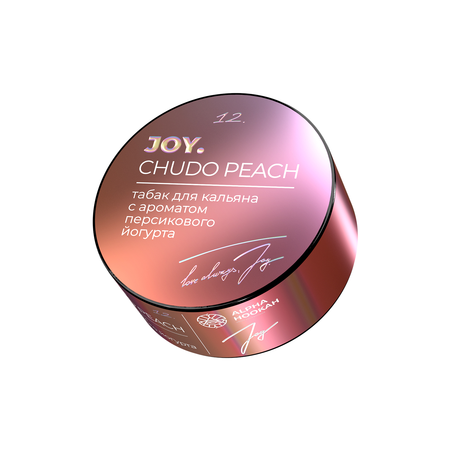 Табак для кальяна - JOY - Chudo Peach ( с ароматом персикового йогурта ) - 25 г
