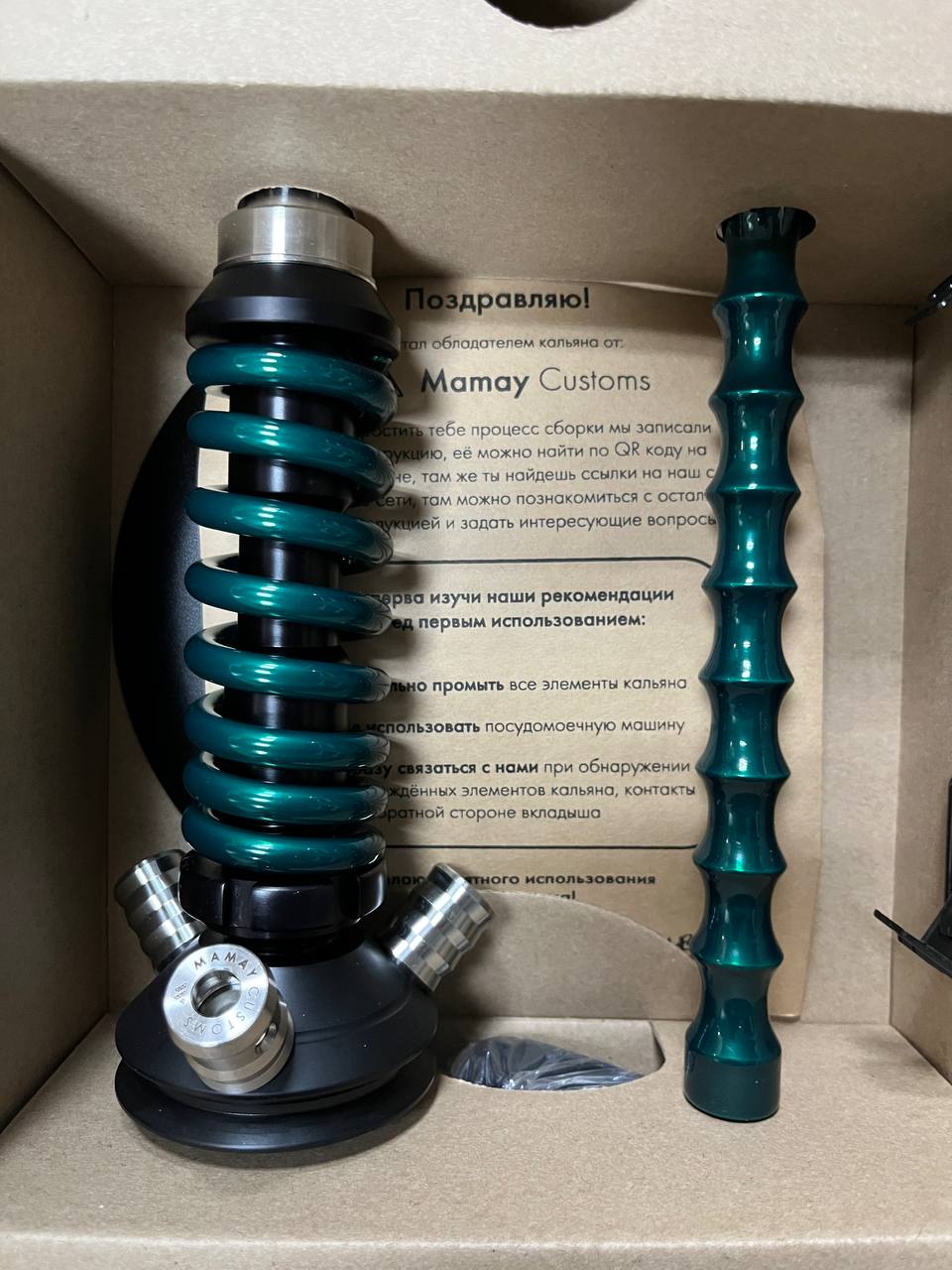 Кальян - Mamay - Coilovers Micro - ( Черная шахта - зеленый лак спираль ) 3.2