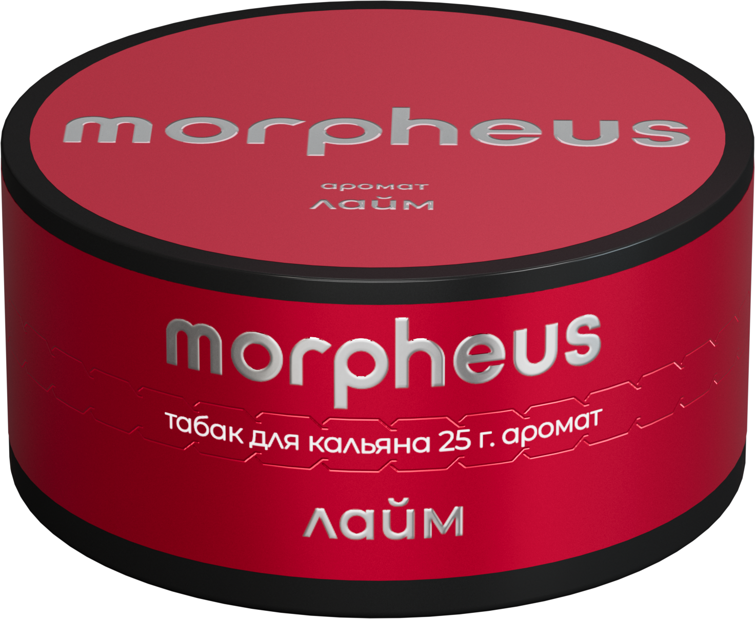Табак для кальяна - Morpheus - Лайм - 25 г