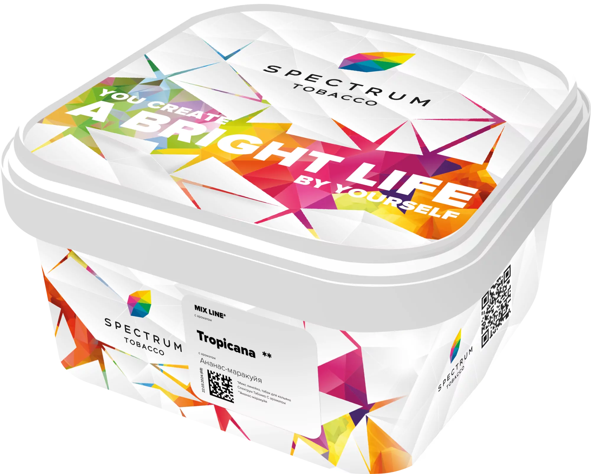 Табак для кальяна - SPECTRUM - TROPICANA ( с ароматом ананас-маракуйя ) - 200 г - MIX