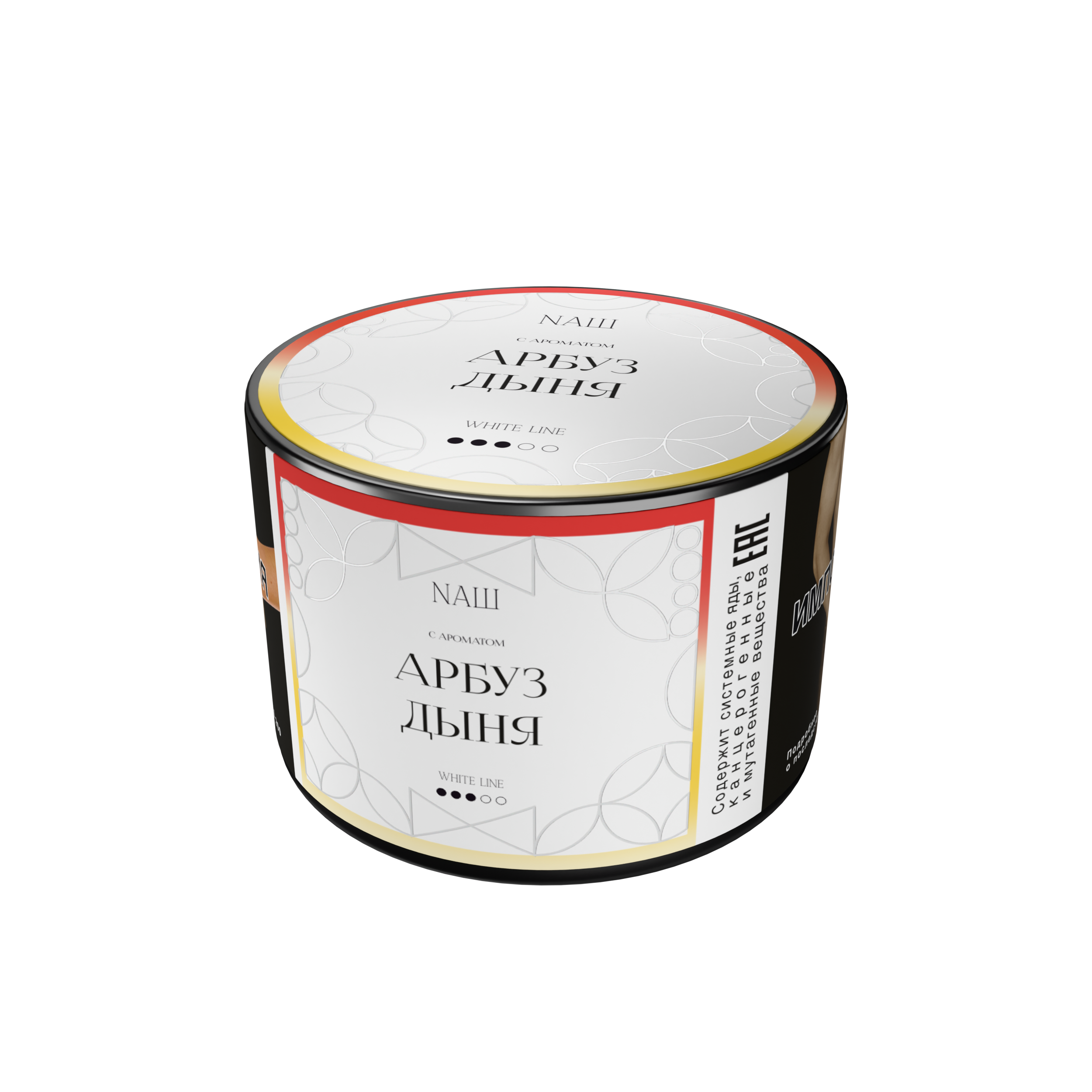 Табак для кальяна - NAШ - Арбуз Дыня ( с ароматом арбуз дыня ) - 40 г