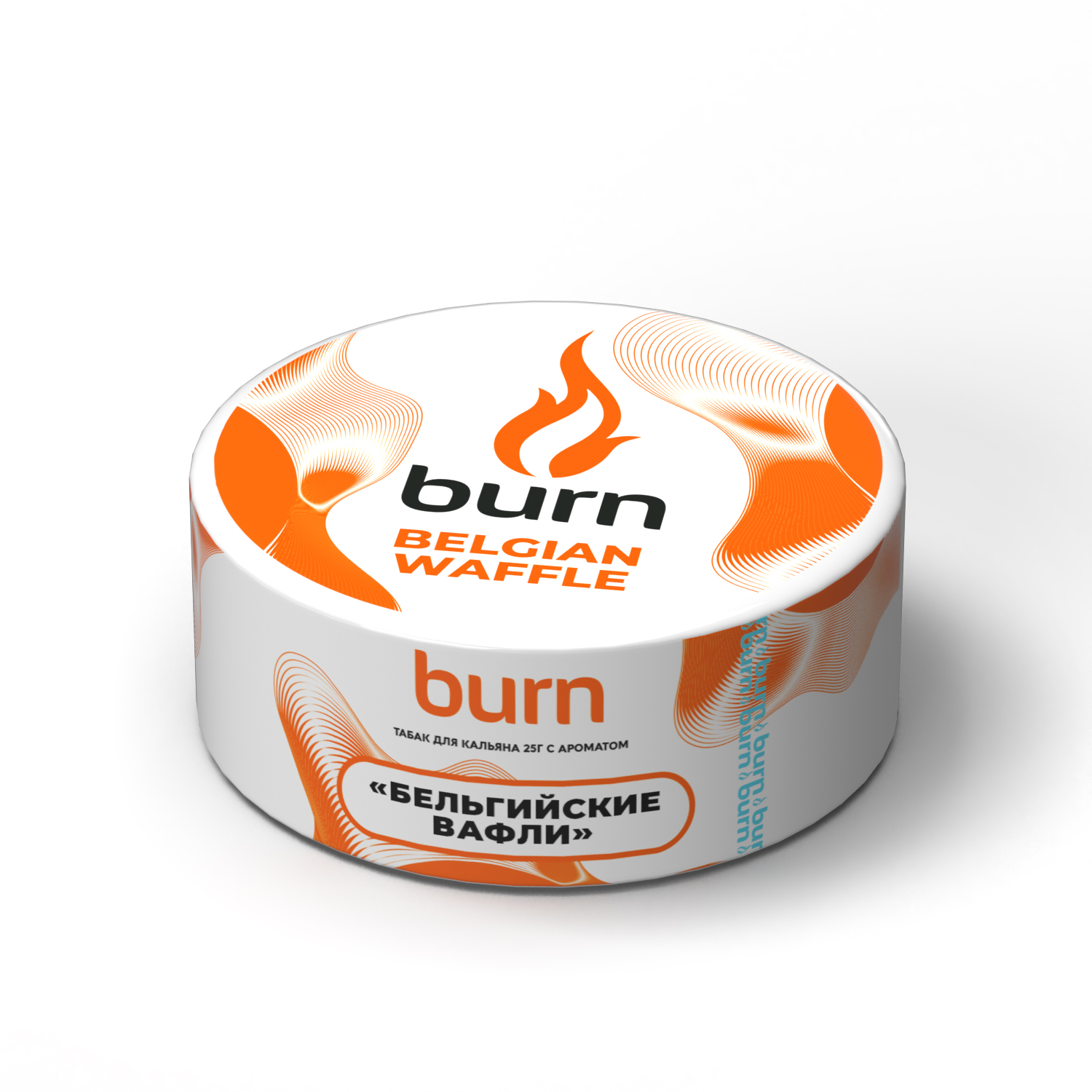 Табак для кальяна - Burn - Belgian Waffle ( с ароматом бельгийские вафли ) - 25 г