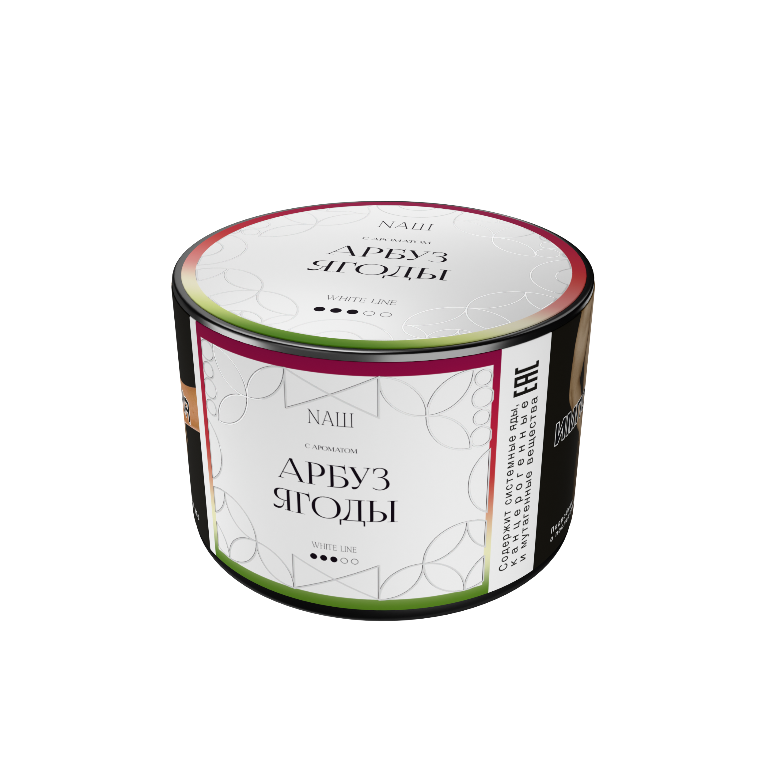 Табак для кальяна - NAШ x Dava Dym - Арбуз Ягоды ( с ароматом арбуз ягоды ) - 40 г