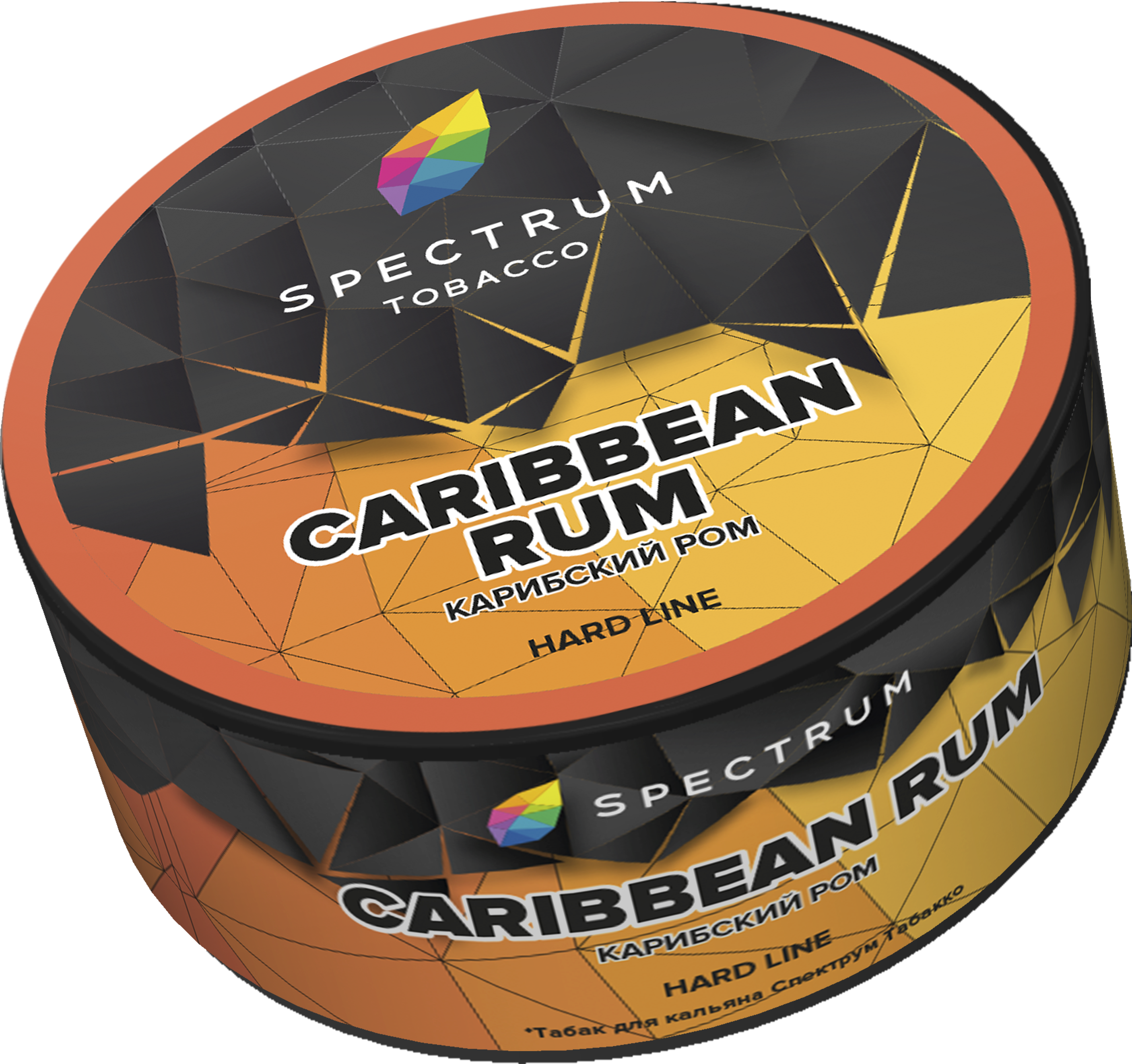 Табак для кальяна - Spectrum HL - Caribbean Rum - ( с ароматом карибский ром ) - 25 г