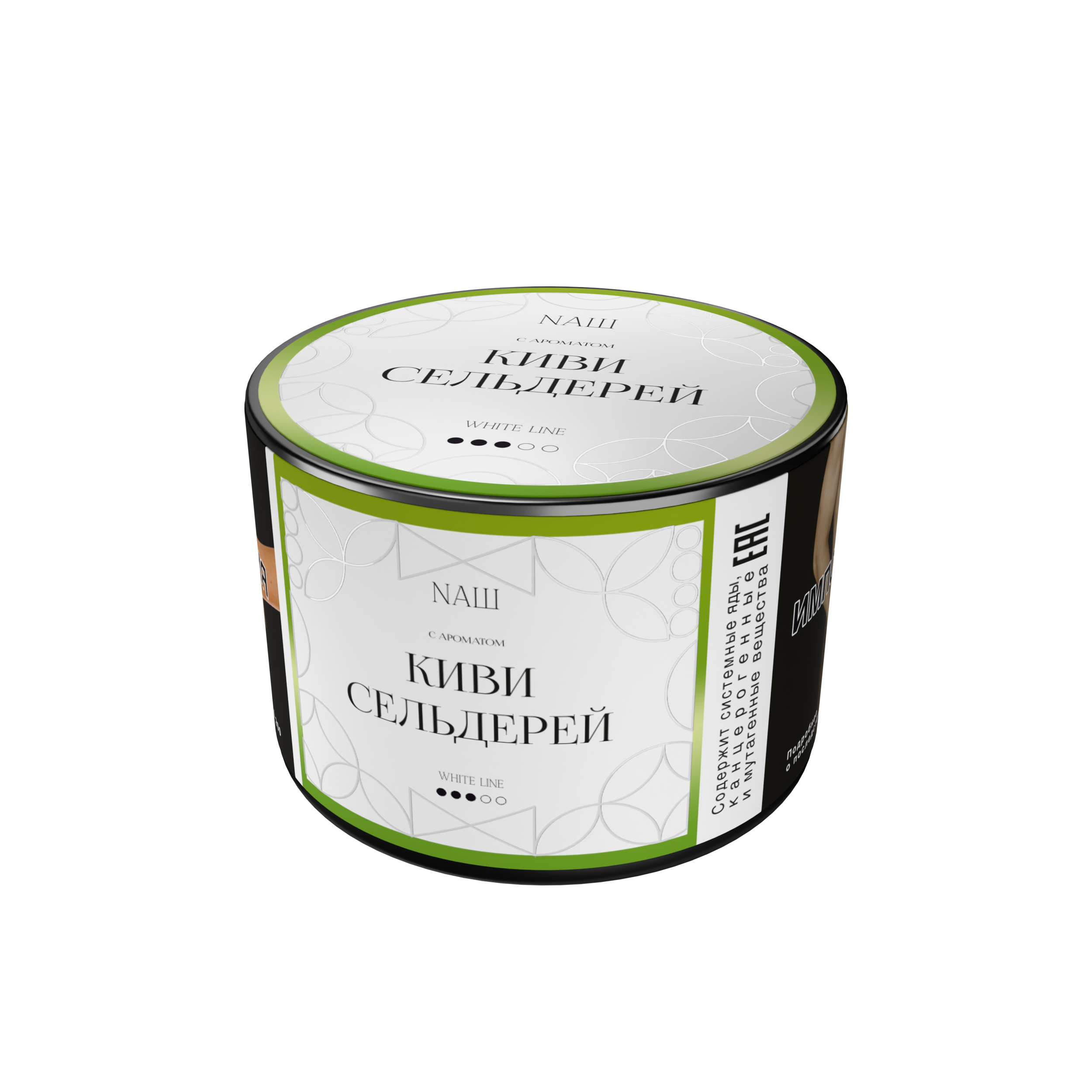 Табак для кальяна - NAШ x Dava Dym - Киви Сельдерей ( с ароматом киви сельдерей ) - 40 г
