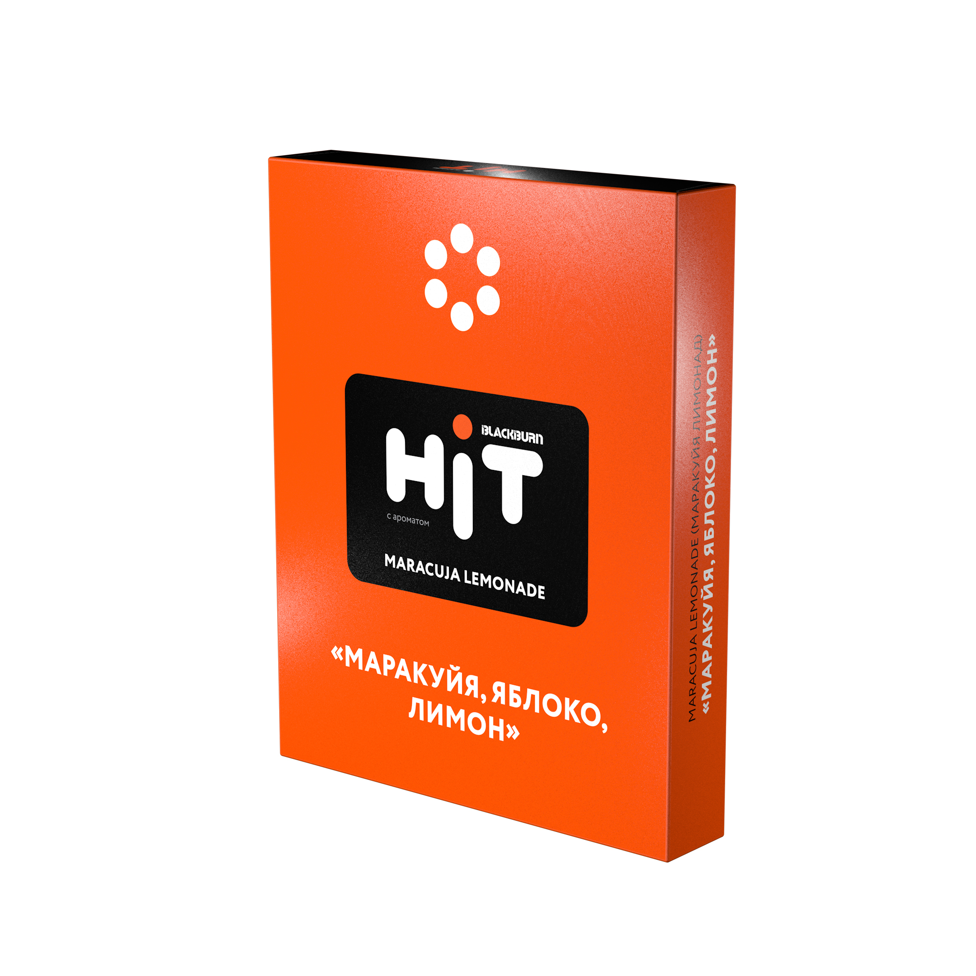 Табак для кальяна - Hit - Maracuja Lemonade - ( с ароматом маракуйя, яблоко, лимон ) - 30 г