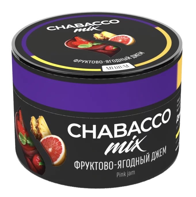Бестабачная смесь для кальяна - Chabacco MIX - Pink Jam ( с ароматом фруктово-ягодный ) - 50 г