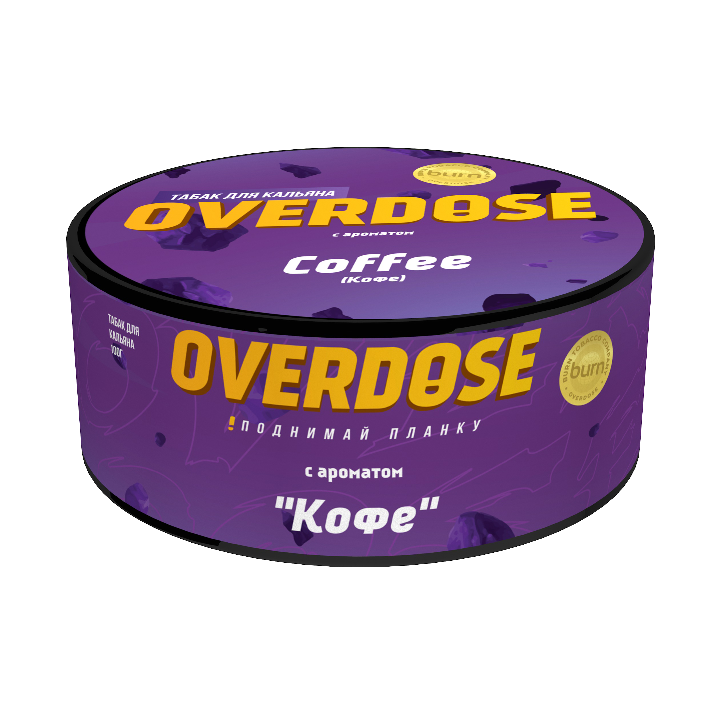 Табак для кальяна - Overdose - Coffee ( с ароматом кофе ) - 100 г
