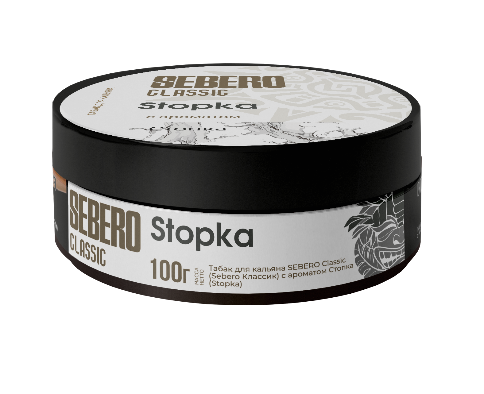 Табак для кальяна - Sebero - Stopka ( с ароматом водка ) - 100 г