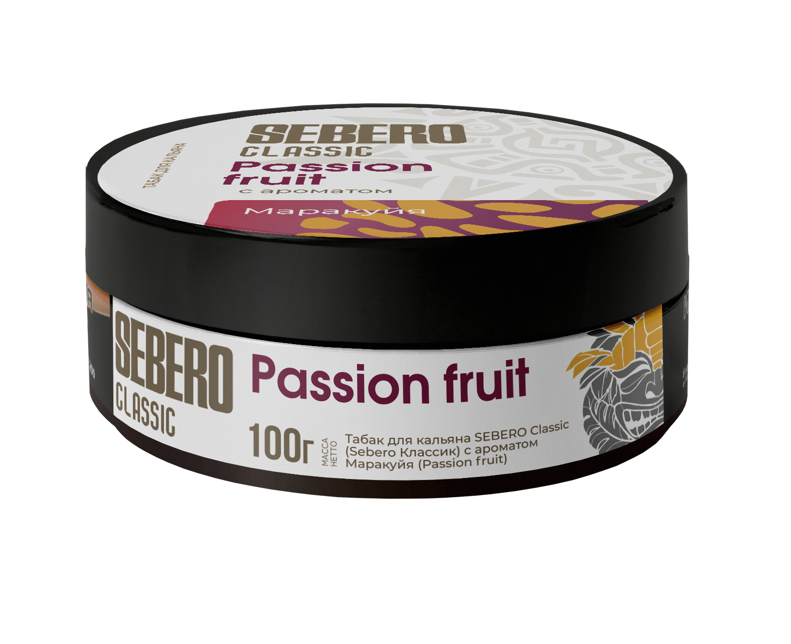 Табак для кальяна - Sebero - Passion Fruit ( с ароматом маракуйя ) - 100 г