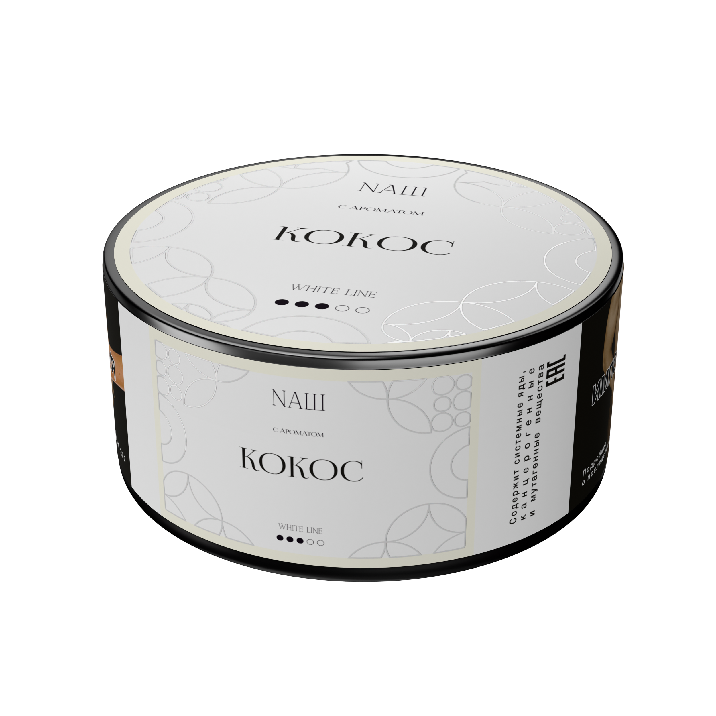 Табак для кальяна - NAШ - Кокос ( с ароматом кокос ) - 100 г