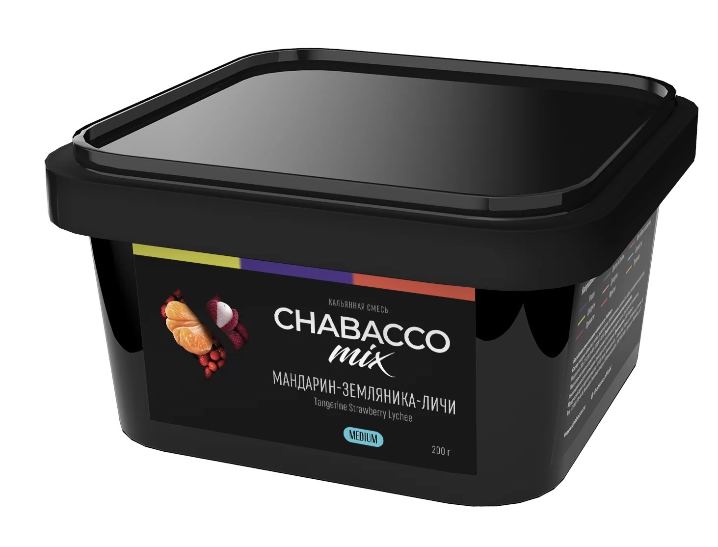 Бестабачная смесь для кальяна - Chabacco - MIX - TANGERINE STRAWBERRY LYCHEE ( с ароматом МАНДАРИН ЗЕМЛЯНИКА ЛИЧИ ) - 200 г