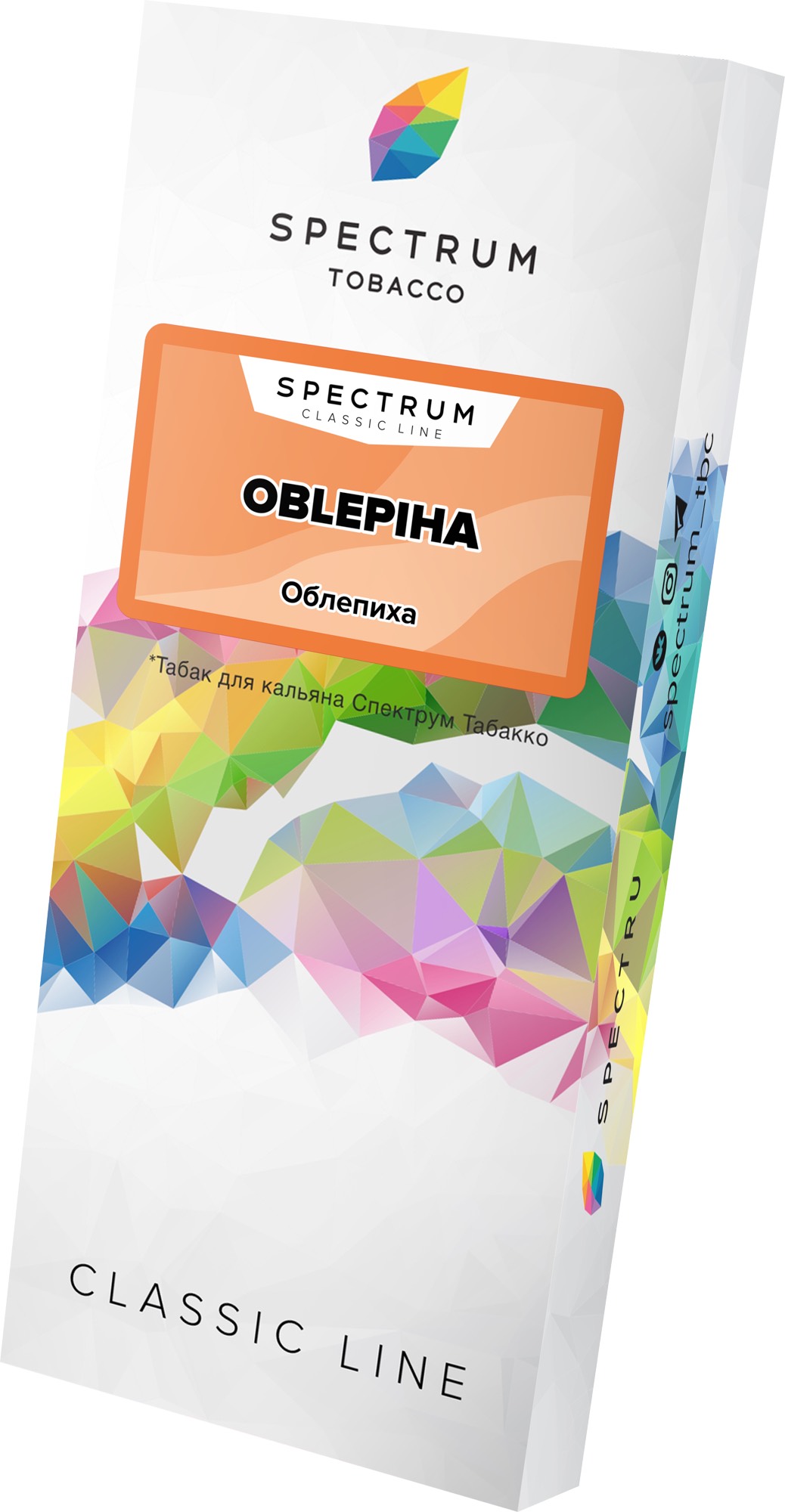 Табак для кальяна - Spectrum - Oblepiha - ( с ароматом облепиха ) - 100 г