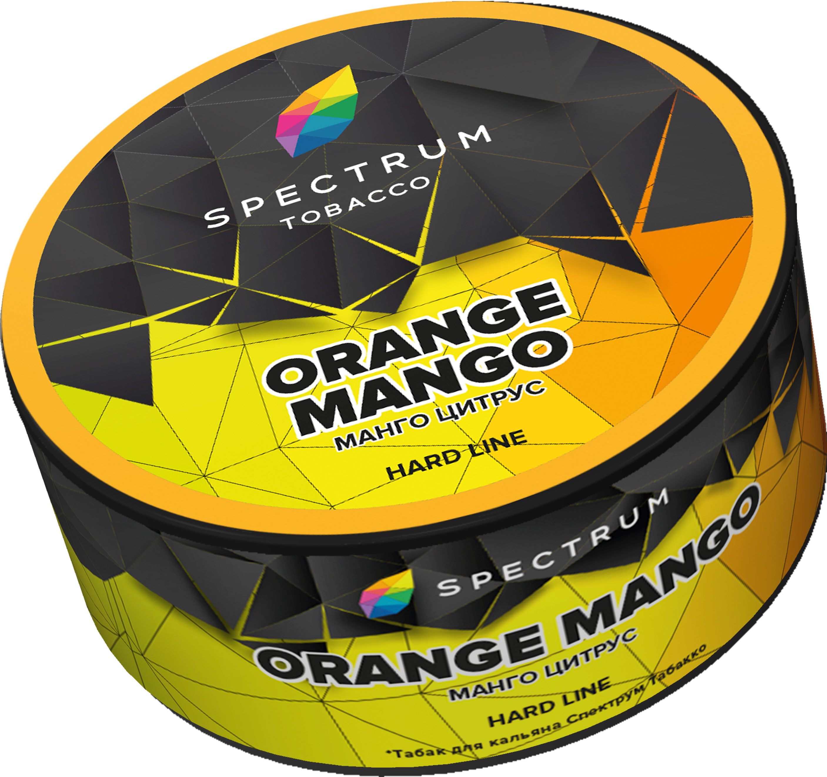 Табак для кальяна - Spectrum HL - Orange Mango - ( с ароматом манго цитрус ) - 25 г