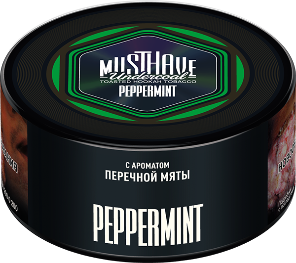 Табак для кальяна - Must Have - Peppermint ( с ароматом перечной мяты ) 125 г