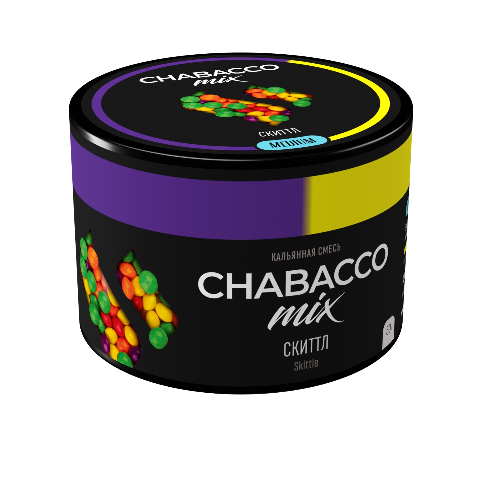 Бестабачная смесь для кальяна - Chabacco Mix - Skittle ( с ароматом скитлз ) - 50 г