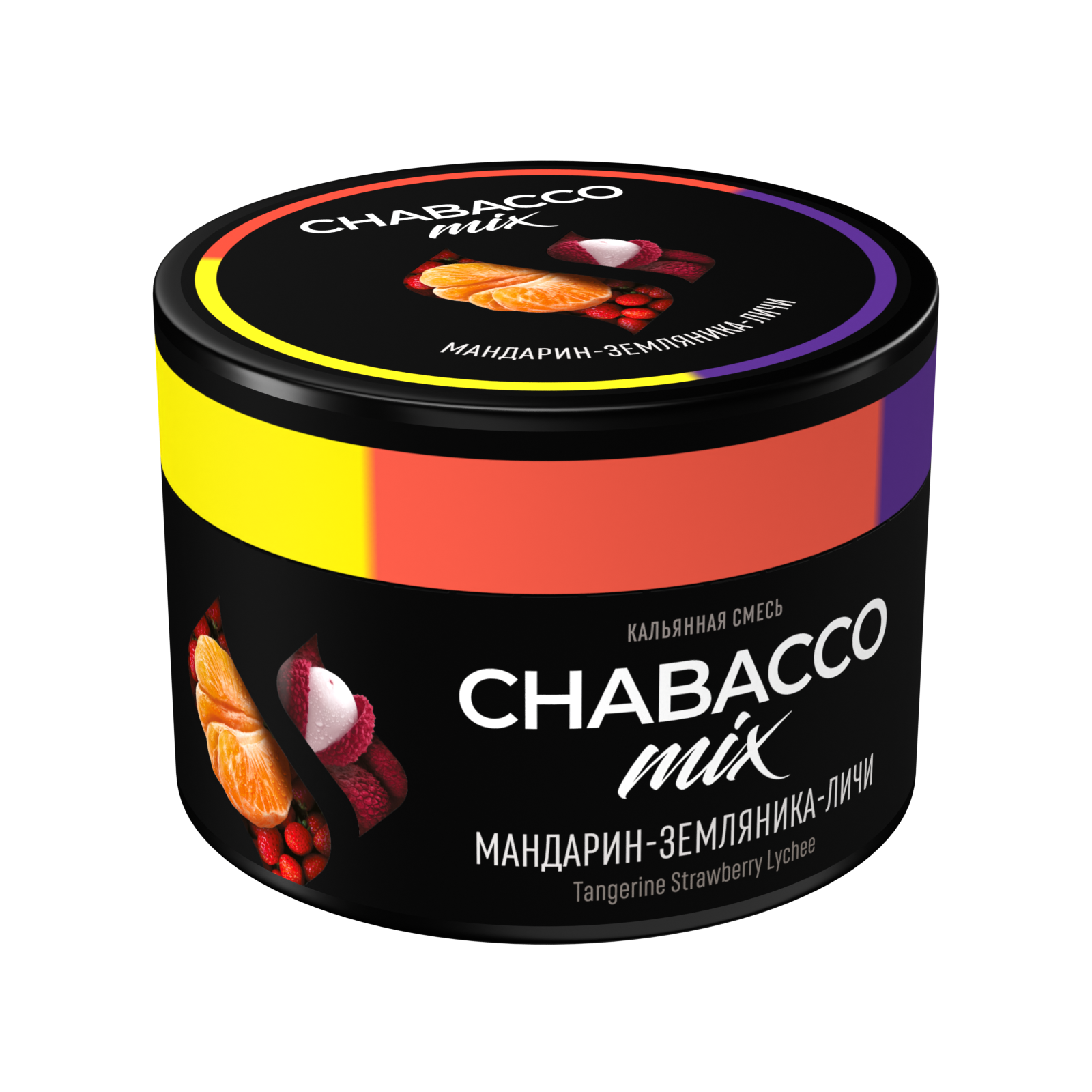 Бестабачная смесь для кальяна - Chabacco Mix - Tangerine Strawberry Lychee ( с ароматом мандарин-земляника-личи ) - 40 г