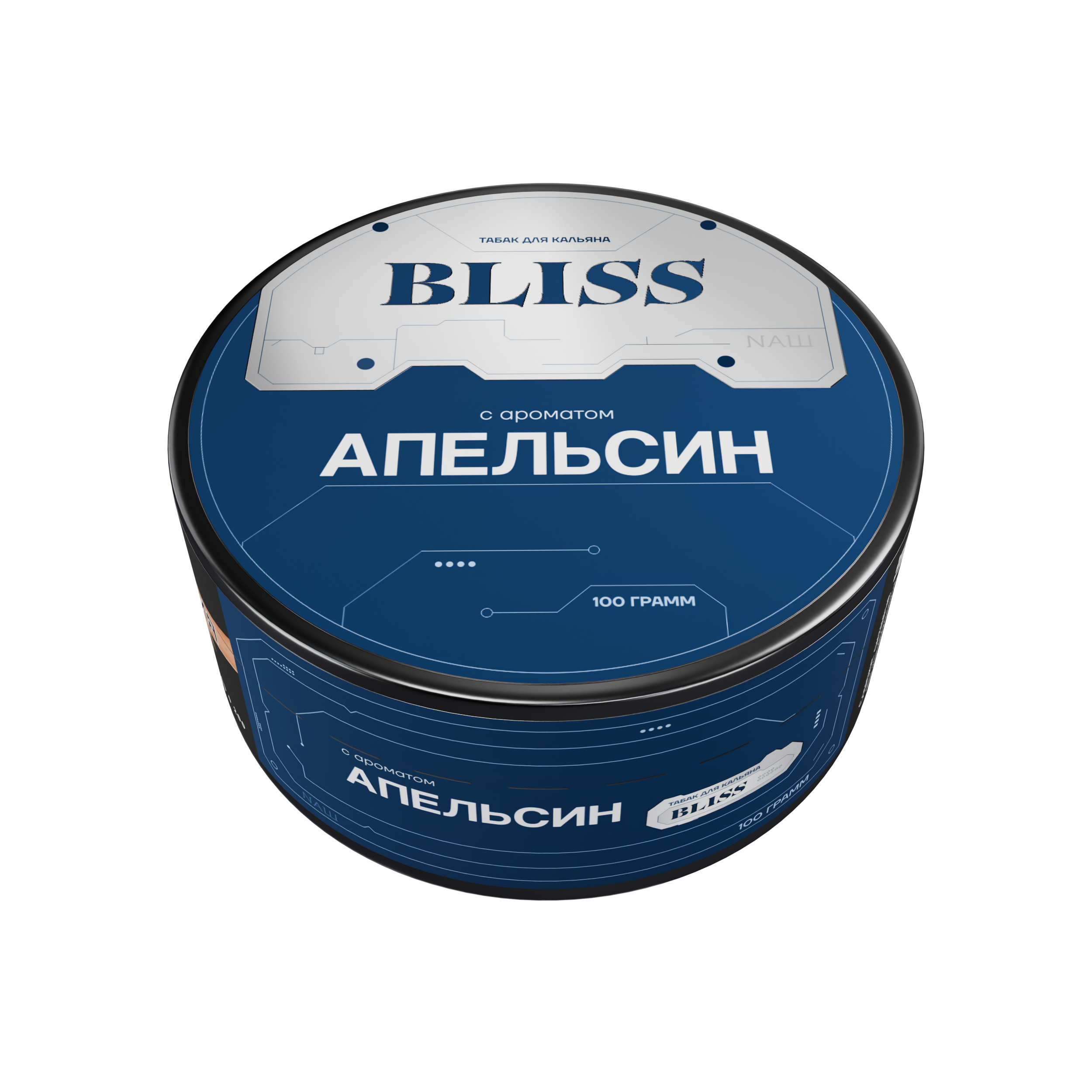 Табак для кальяна - Bliss - Апельсин ( с ароматом апельсин ) - 100 г
