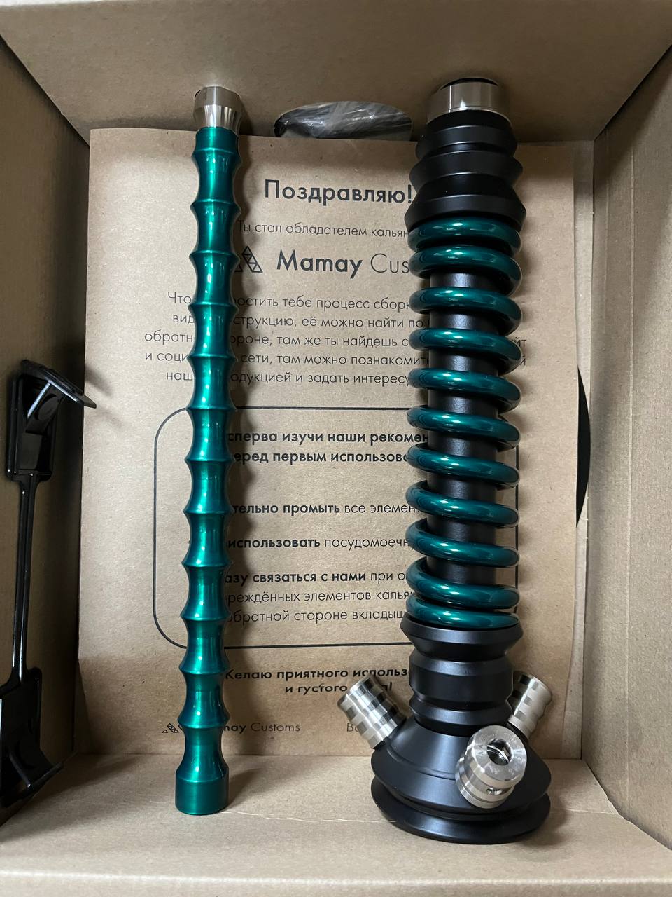 Кальян - Mamay - Coilovers Mini - ( Черная шахта - зеленый лак спираль ) 2.10