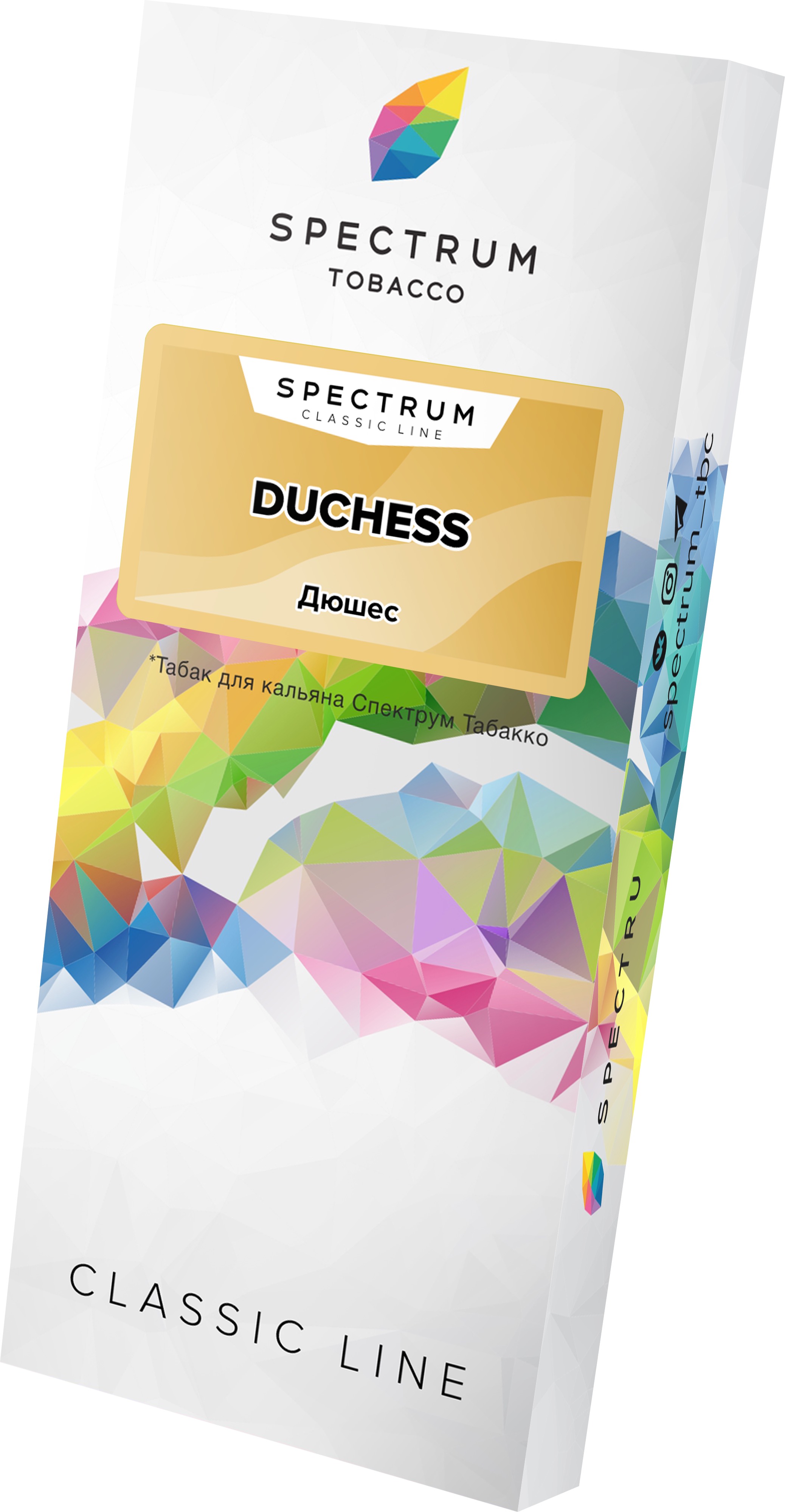 Табак для кальяна - Spectrum - Duchess - ( с ароматом дюшес ) - 100 г