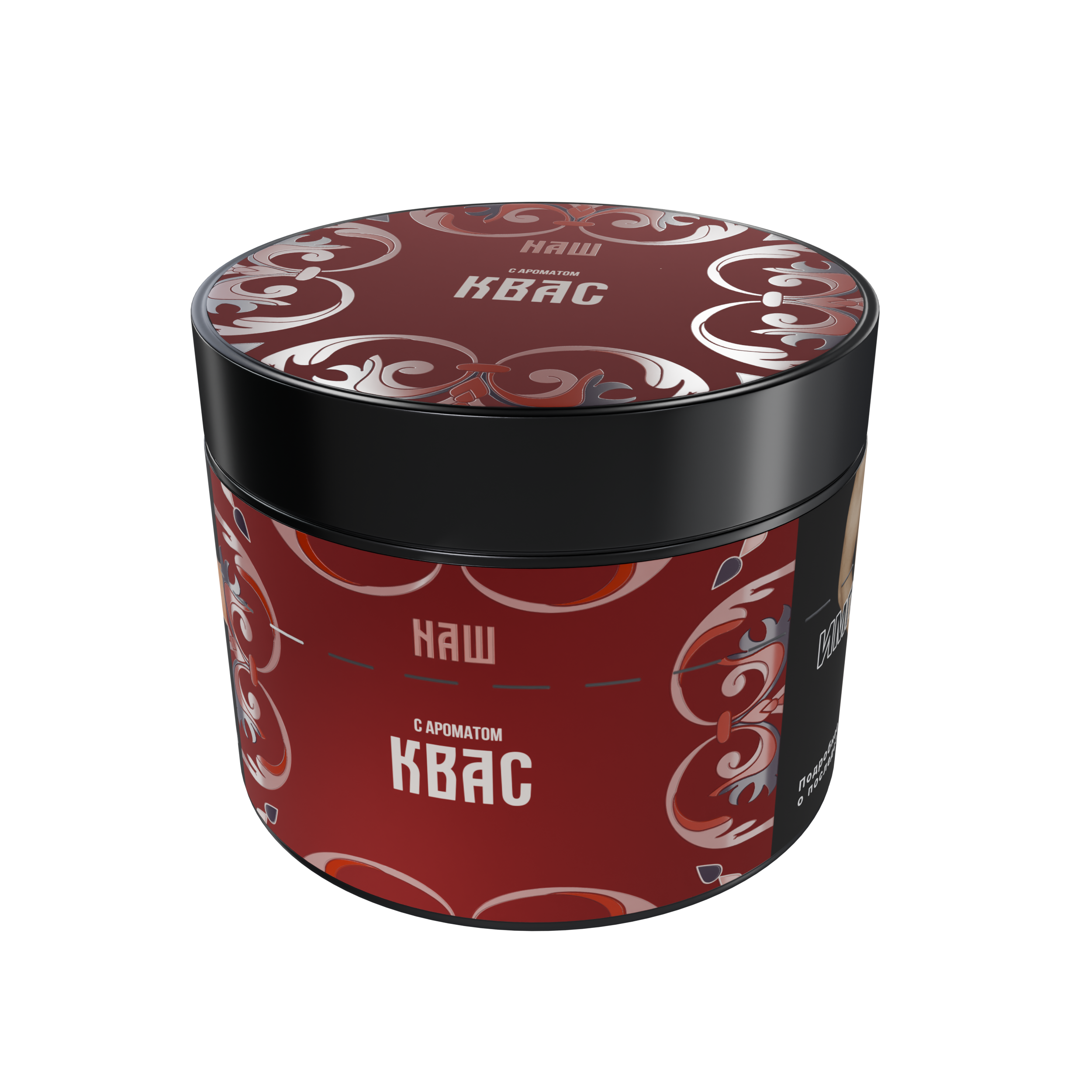 Табак для кальяна - Nаш Black - КВАС ( с ароматом квас ) - 200 г