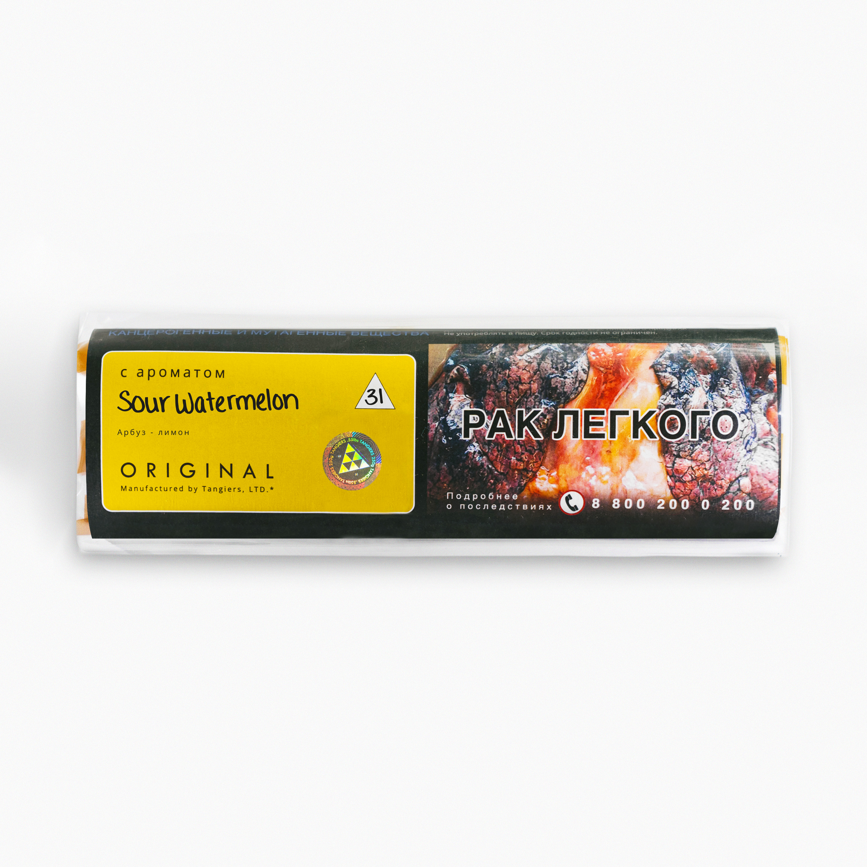 Табак для кальяна - Tangiers Original - Sour Watermelon ( с ароматом арбуза и лимона ) - 100 г