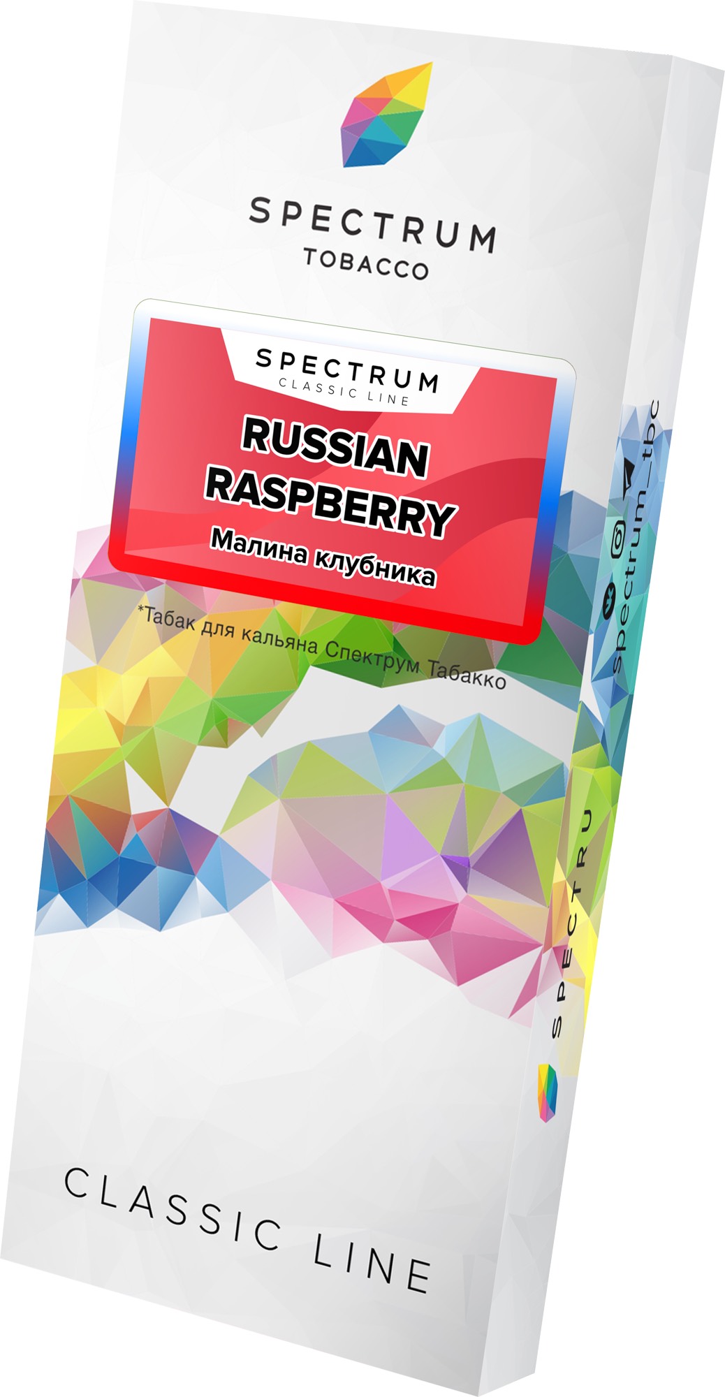 Табак для кальяна - Spectrum - Russian Raspberry - ( с ароматом малина клубника ) - 100 г