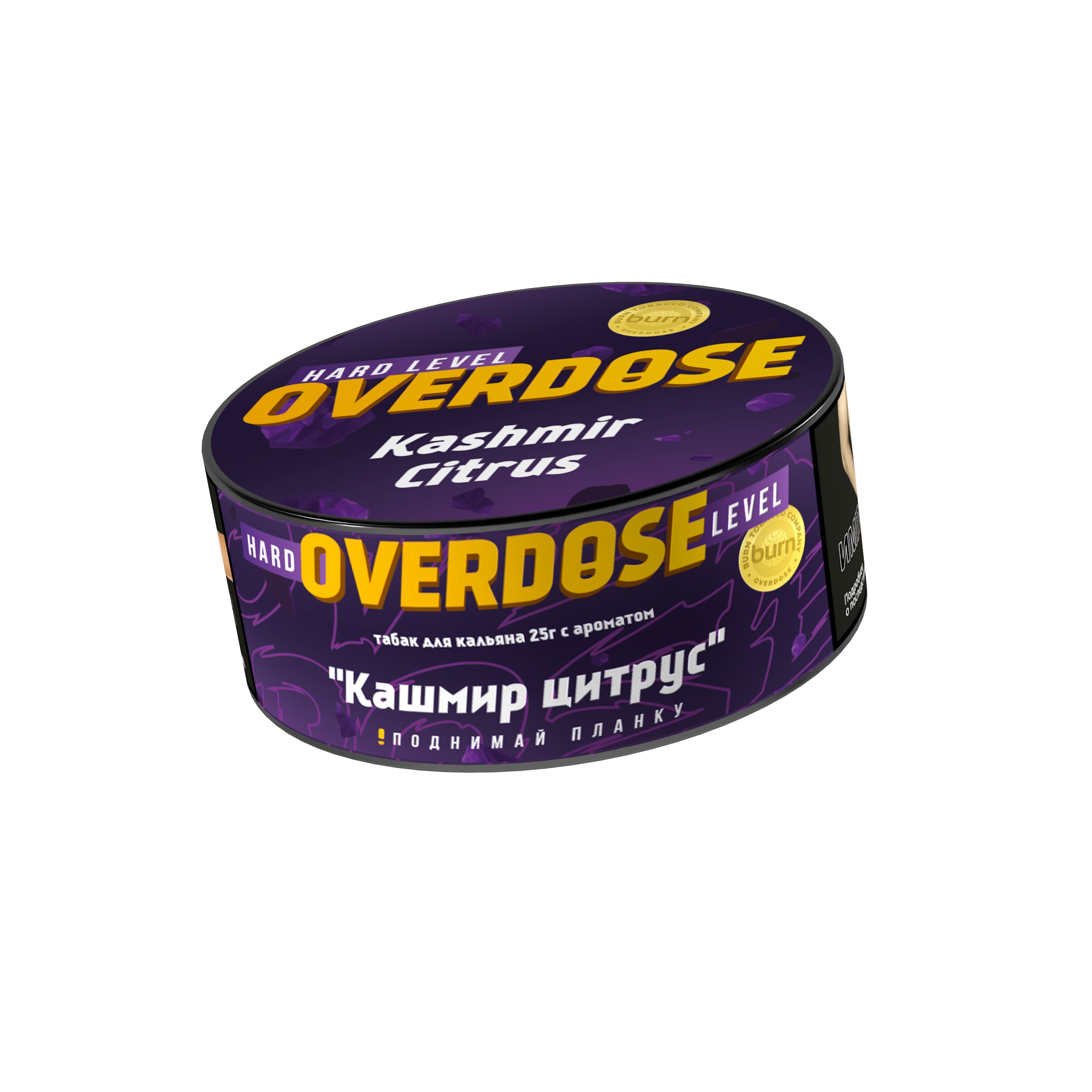 Табак для кальяна - Overdose - Kashmir Citrus ( с ароматом цитрус мята специи ) - 25 г