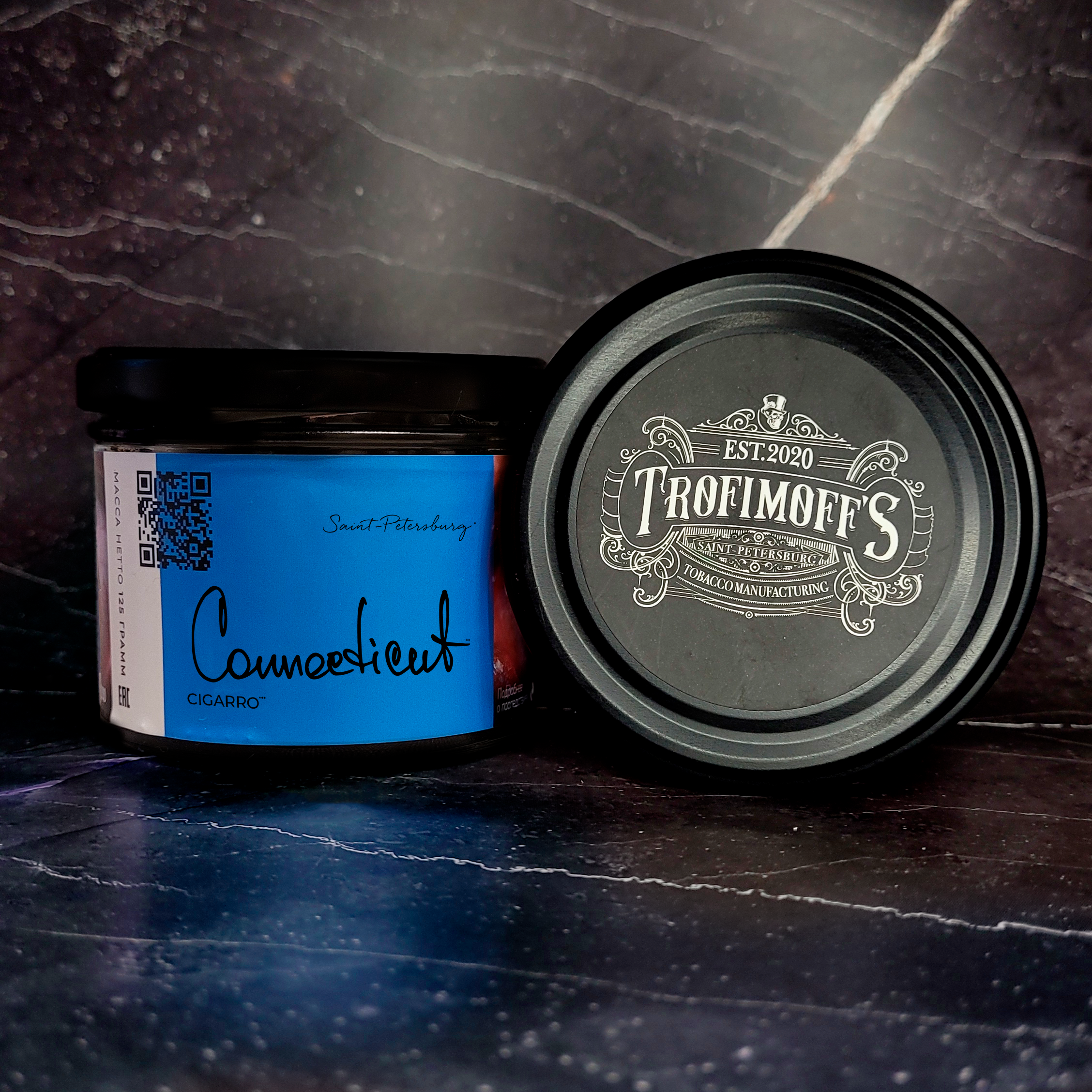 Табак для кальяна - Trofimoff's Cigarro - Connecticut ( без ароматики ) - 125 г