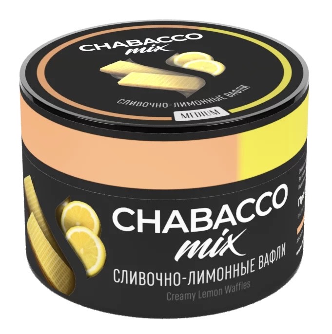 Бестабачная смесь для кальяна - Chabacco MIX - Creamy Lemon Waffles ( с ароматом сливочно-лимонные вафли ) - 50 г