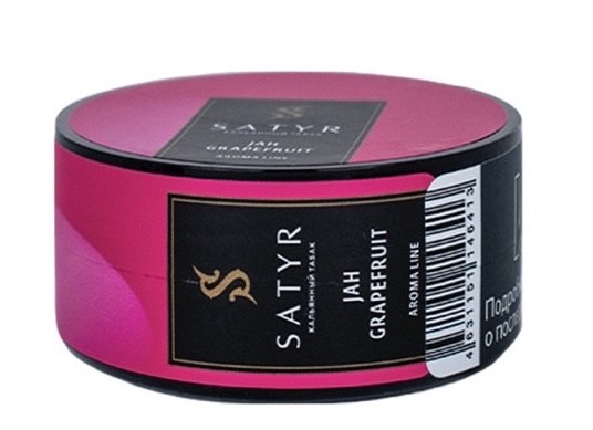 Табак для кальяна - Satyr - Jah Grapefruit ( с ароматом грейпфрут ) - 25 г (small size)