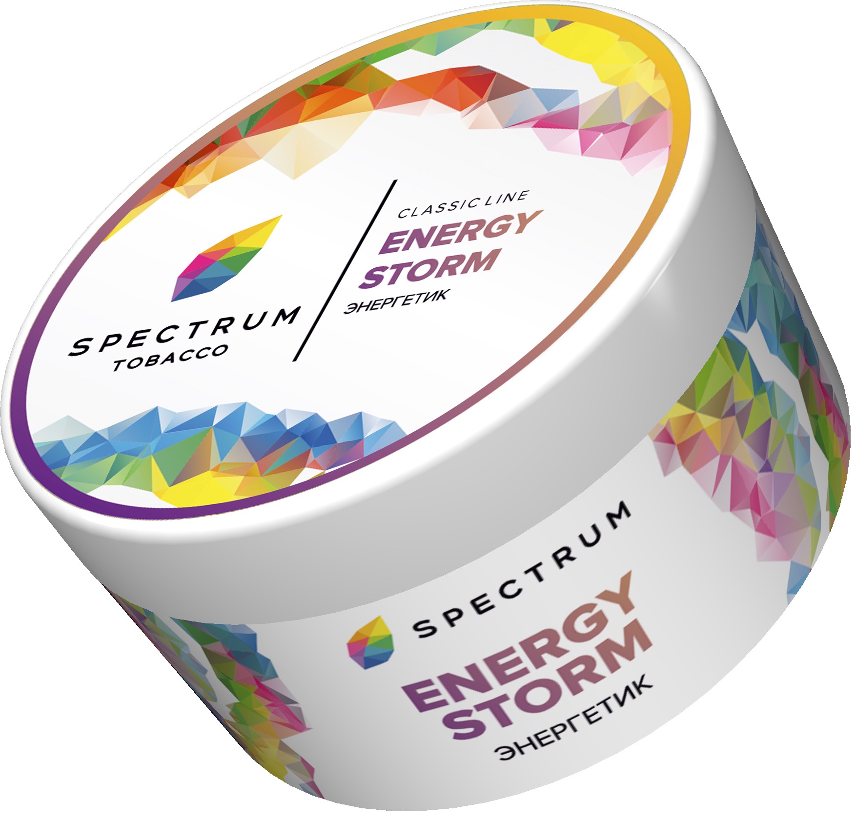 Табак для кальяна - SPECTRUM - ENERGY STORM ( с ароматом энергетик ) - 200 г - LIGHT