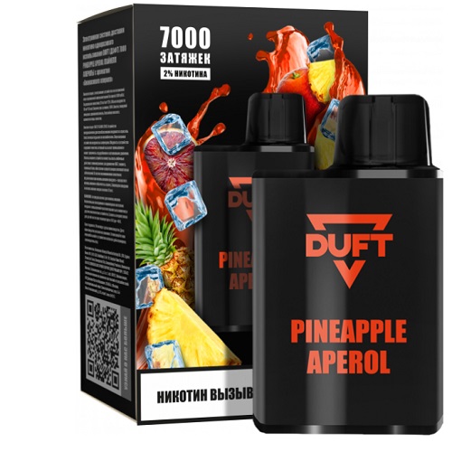 ЭСДН - DUFT 7000 - Pineapple Aperolla ( с ароматом ананасовый апероль ) ЧЗ