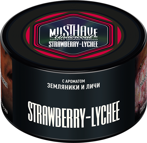 Табак для кальяна - Must Have - STRAWBERRY-LYCHEE ( с ароматом клубника ) - 250 г (Новая фасовка)