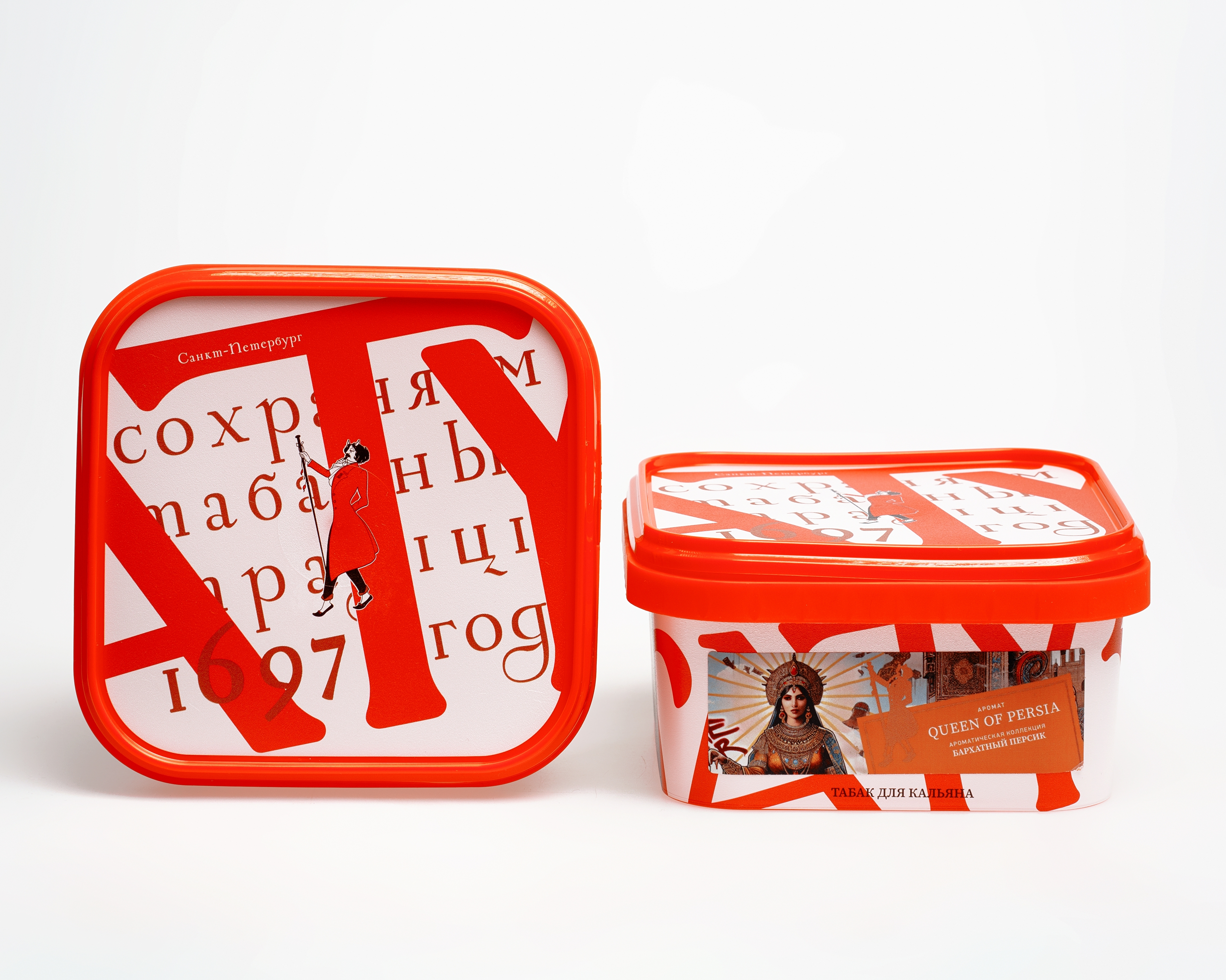 Табак для кальяна - Satyr - QUEEN OF PERSIA ( с ароматом персик ) - контейнер 200 г