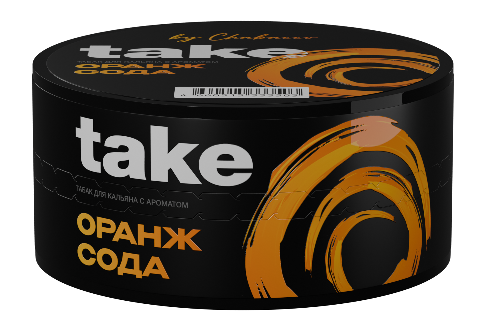 Табак для кальяна - Take - Orange Soda ( с ароматом апельсиновая газировка ) - 25 г