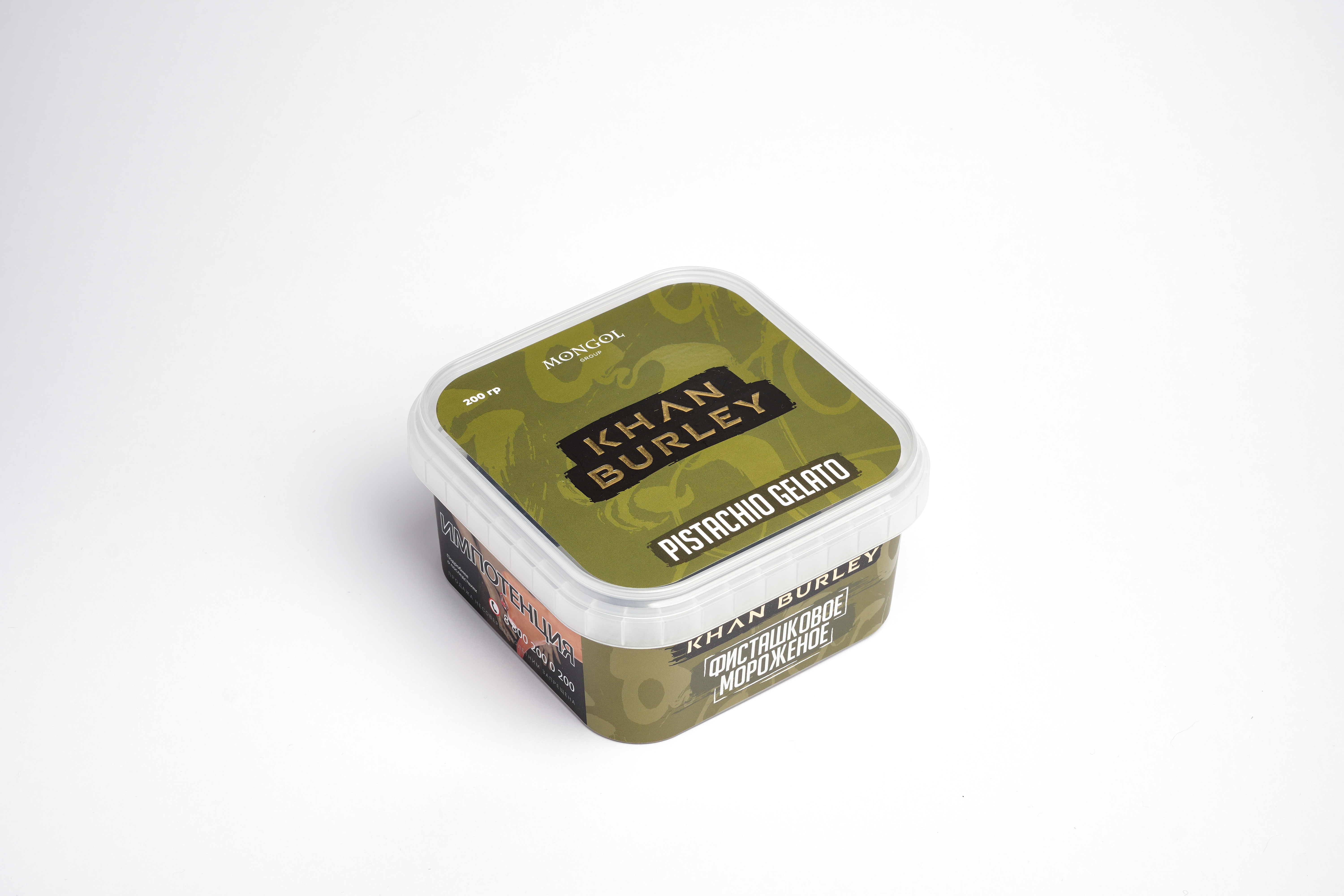 Табак для кальян - Khan Burley - PISTACHIO GELATO ( с ароматом фисташки, сливочный крем) - 200 г