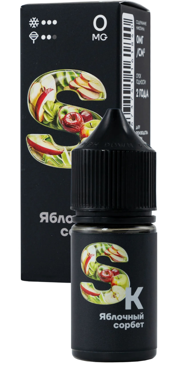 Жидкость для ЭСДН Smoke Kitchen SK - Яблочный Сорбет ( с ароматом яблочный сорбет ) - 10 мл, 20мг / см3 - ЧЗ