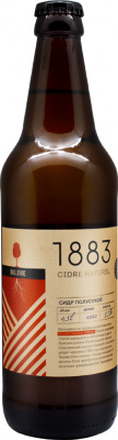 Сидр - BULLEVIE - Bullevie 1883 Semi-Dry (полусухой) - 0,45 л