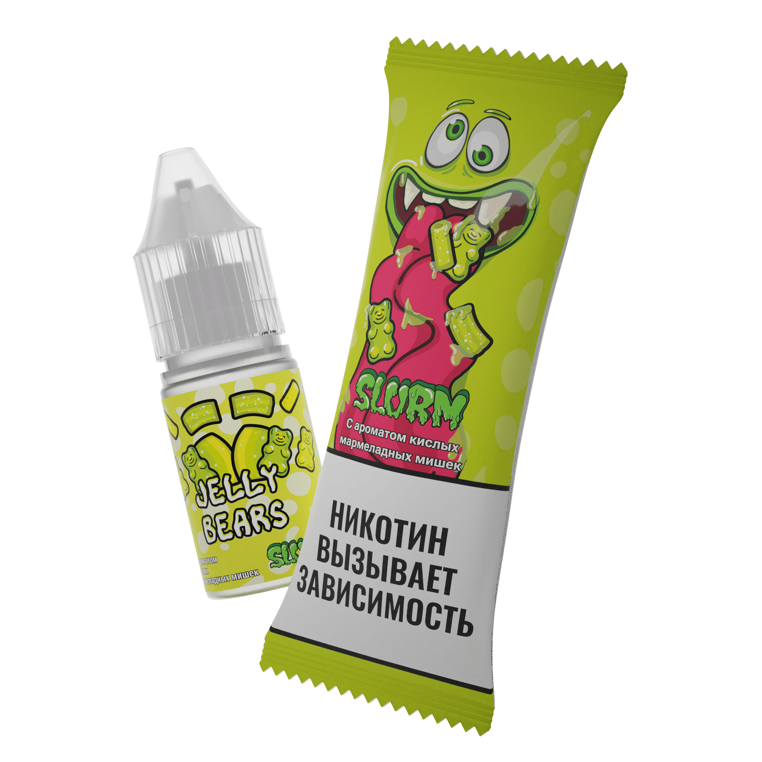 Жидкость для ЭСДН - Slurm - Jelly Bears ( с ароматом кислые мармеладные мишки ) - 10мл / 15мг/см3 - ЧЗ