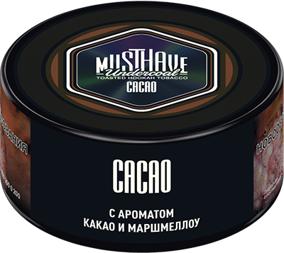 Табак для кальяна - Must Have - Cacao ( с ароматом какао и маршмеллоу ) - small size - 25 г