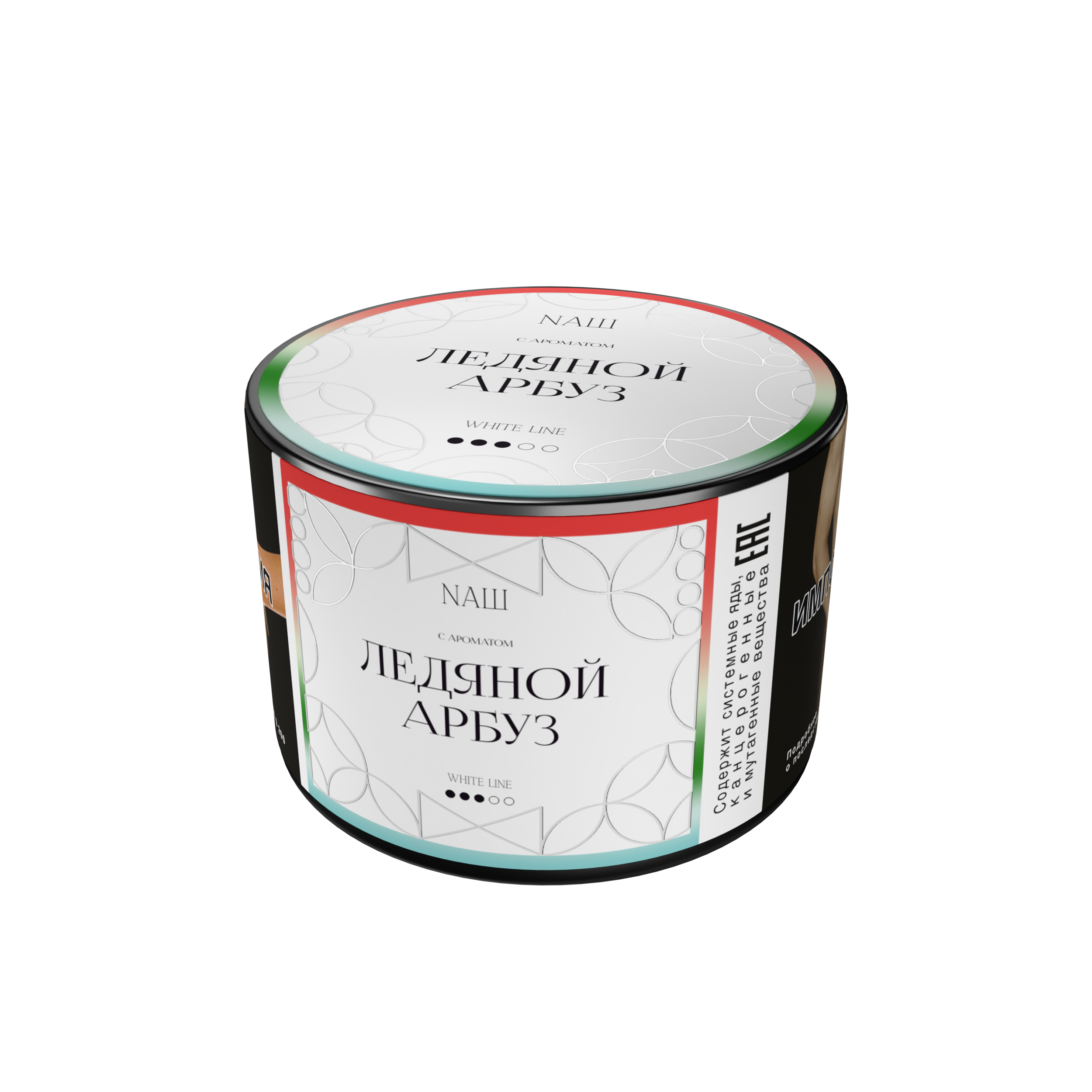 Табак для кальяна - NAШ - Ледяной Арбуз ( с ароматом арбуз-лед ) - 40 г