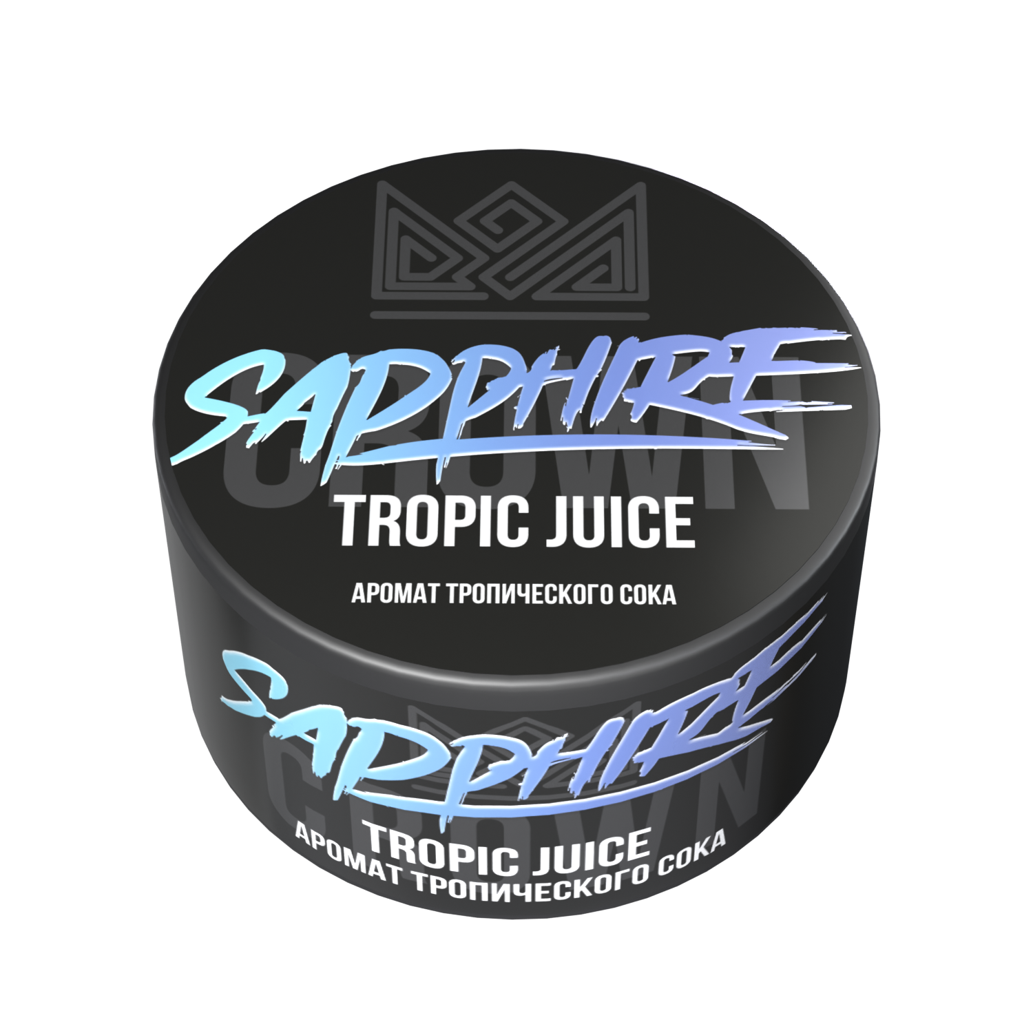 Табак для кальяна - Сrown Sapphire - Tropic Juice ( с ароматом тропический сок ) - 100 г