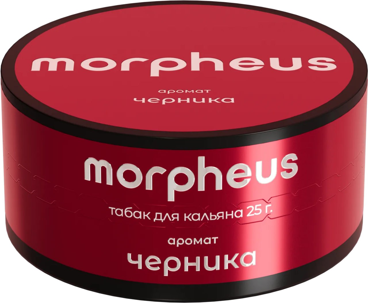 Табак для кальяна - Morpheus - Черника - 25 г