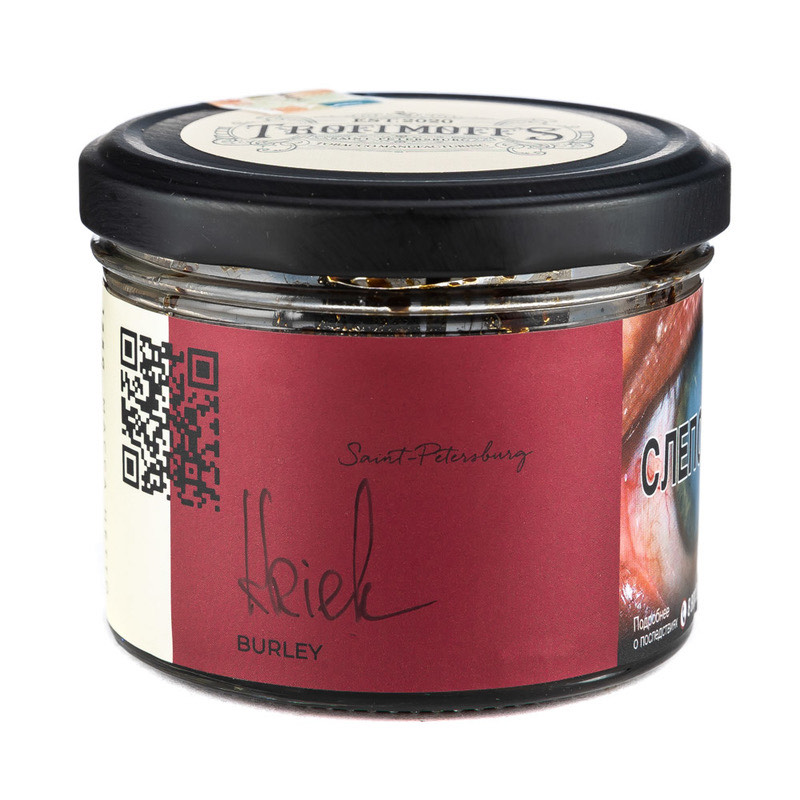 Табак для кальяна - Trofimoff's Burley - Kriek ( с ароматом вишня, черешня ) - 125 г