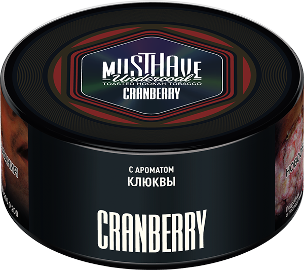 Табак для кальяна - Must Have - Cranberry ( с ароматом клюквы ) 125 г
