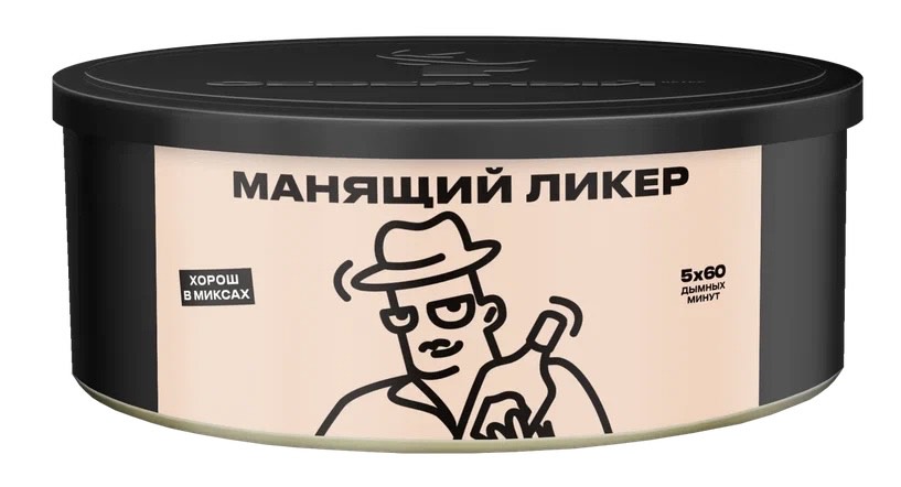 Табак - Северный - Манящий Ликер ( с ароматом шоколадно сливочный ликер ) - 100 г