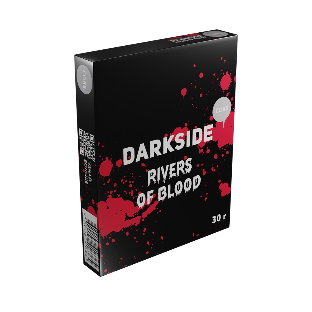 Табак для кальяна - DS Small Size - Core - Rivers of blood ( с ароматом кровавая мэри ) - 30 г