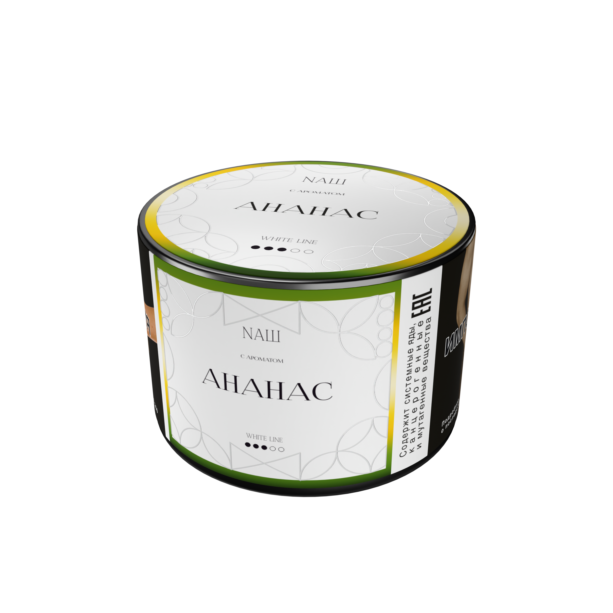 Табак для кальяна - NAШ - Ананас ( с ароматом ананас ) - 40 г